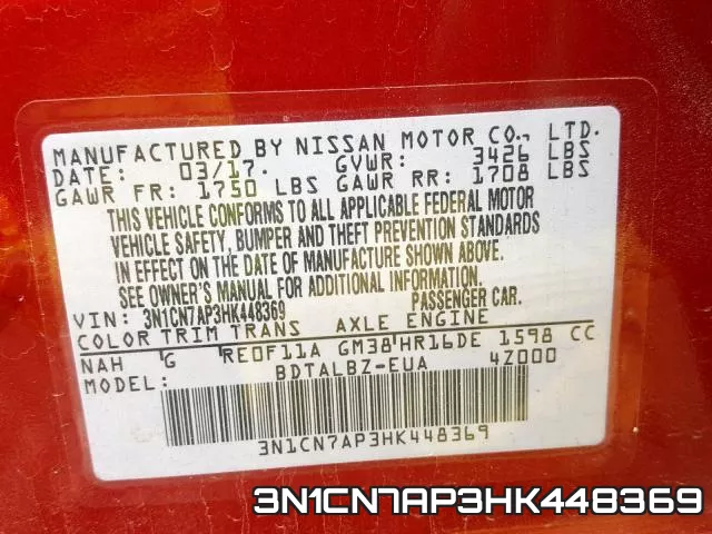 3N1CN7AP3HK448369 фото 2