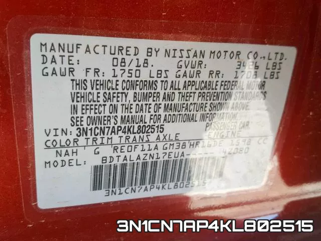 3N1CN7AP4KL802515 фото 2