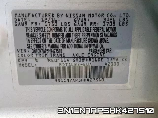 3N1CN7AP5HK427510 фото 2