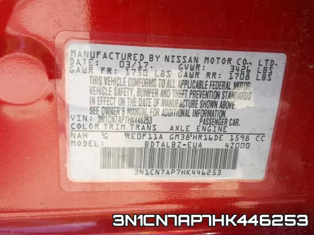 3N1CN7AP7HK446253 фото 2