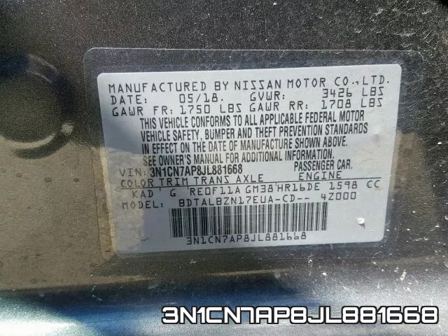 3N1CN7AP8JL881668 фото 2