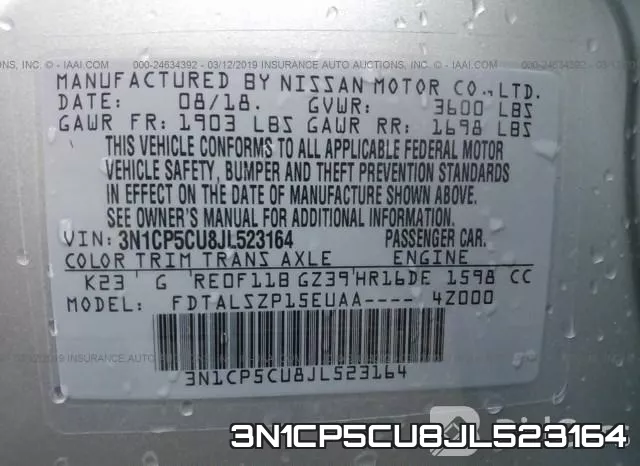 3N1CP5CU8JL523164 фото 10