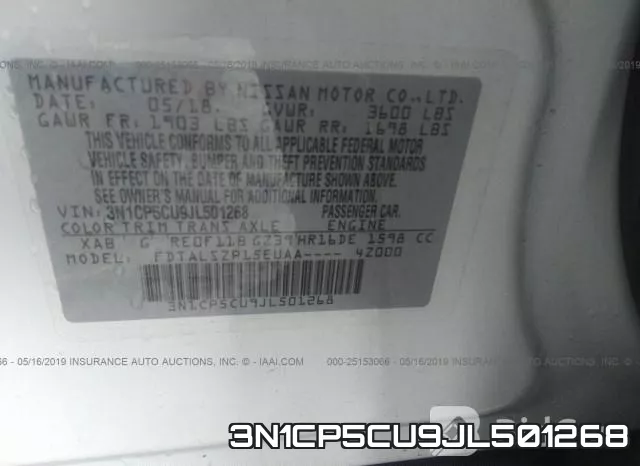 3N1CP5CU9JL501268 фото 10