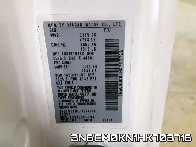 3N6CM0KN1HK703716 фото 2