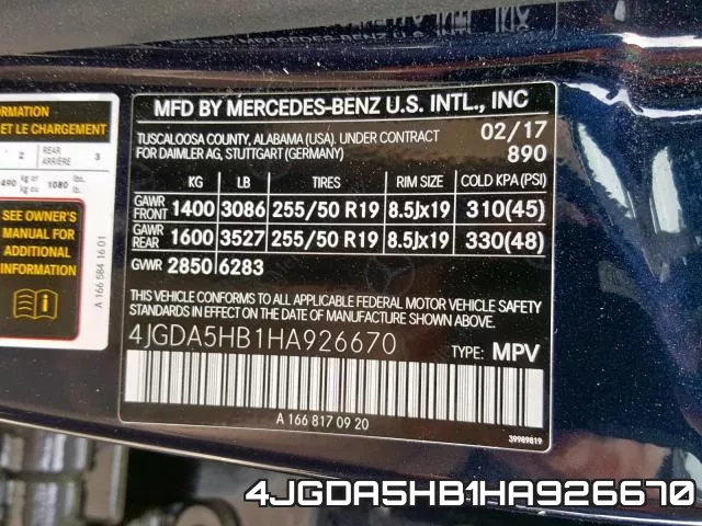 4JGDA5HB1HA926670 фото 2