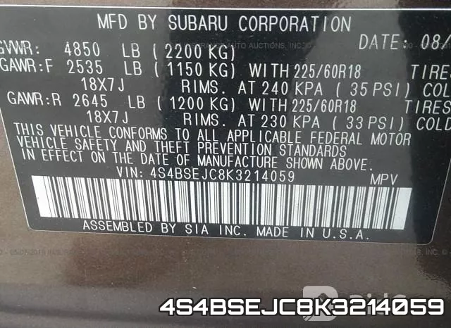 4S4BSEJC8K3214059 фото 10