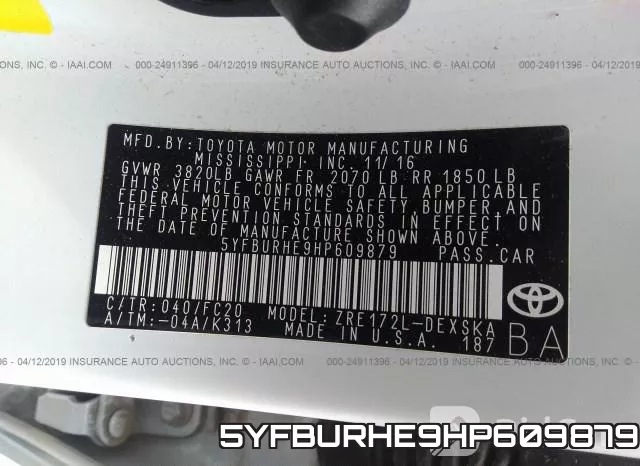 5YFBURHE9HP609879 фото 10