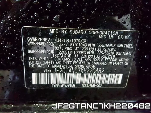 JF2GTANC7KH220482 фото 2