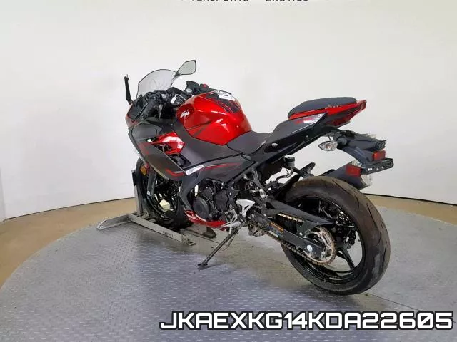 JKAEXKG14KDA22605 фото 7