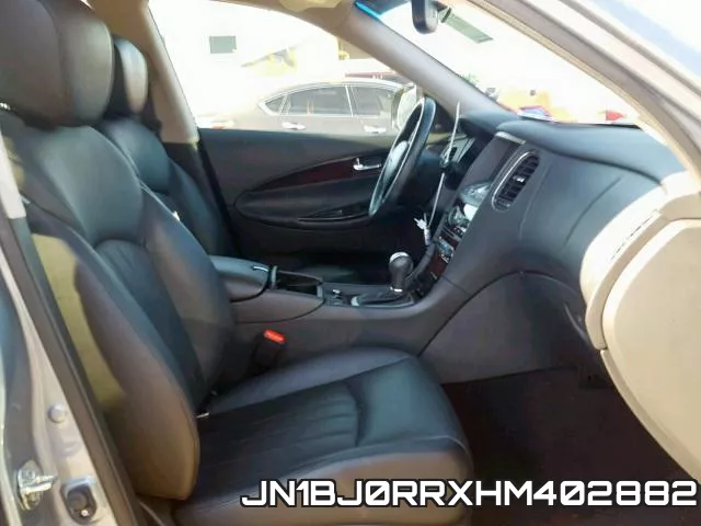 JN1BJ0RRXHM402882 фото 6
