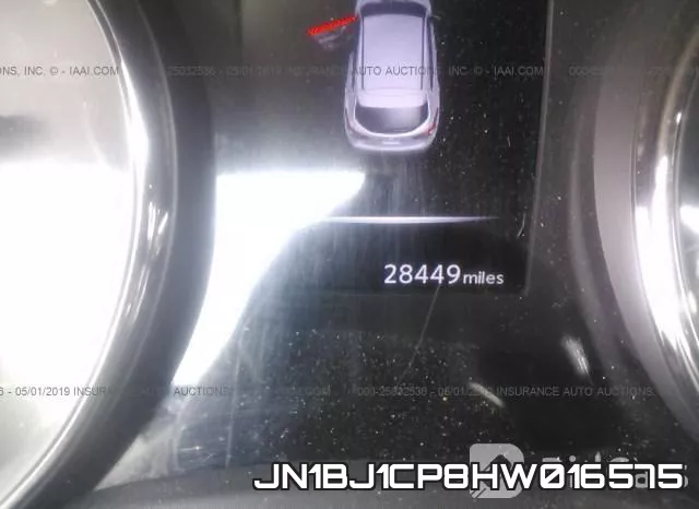 JN1BJ1CP8HW016575 фото 8