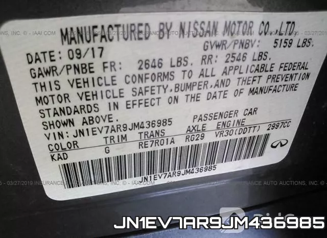 JN1EV7AR9JM436985 фото 10