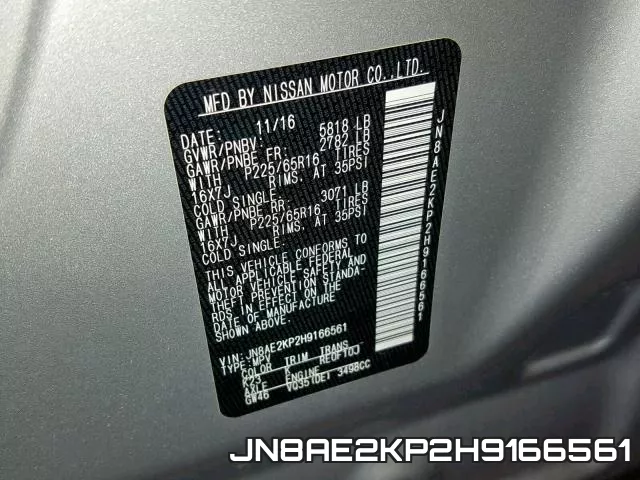 JN8AE2KP2H9166561 фото 2