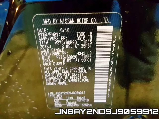 JN8AY2ND9J9059912 фото 2