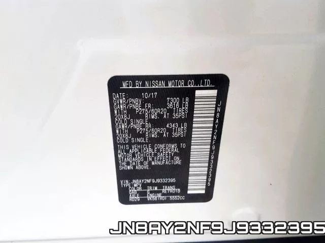 JN8AY2NF9J9332395 фото 2