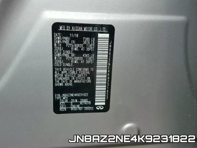 JN8AZ2NE4K9231822 фото 2