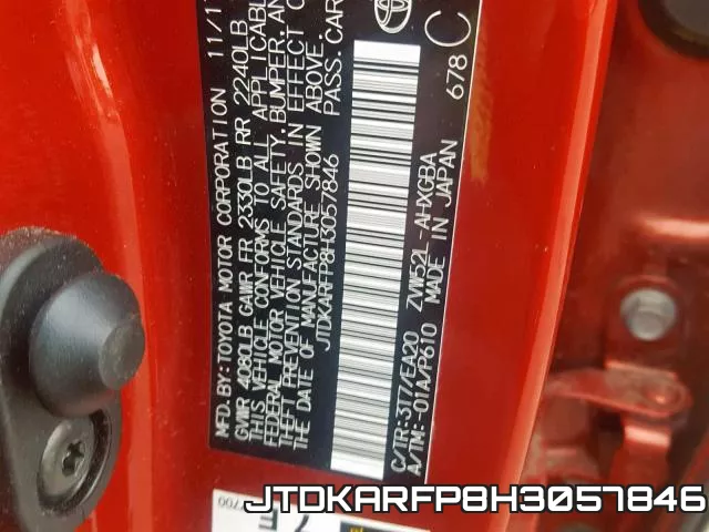 JTDKARFP8H3057846 фото 2