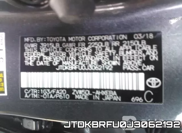 JTDKBRFU0J3062192 фото 10