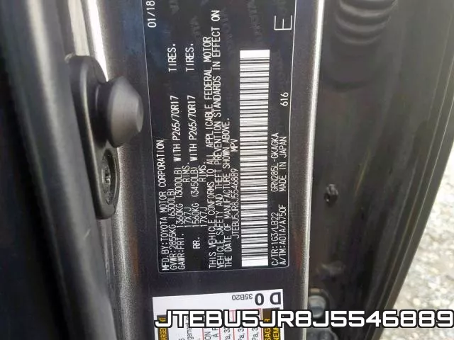 JTEBU5JR8J5546889 фото 2