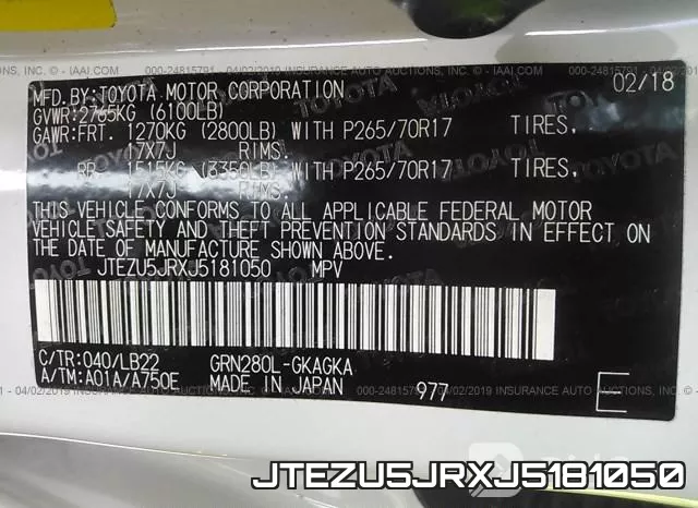 JTEZU5JRXJ5181050 фото 10