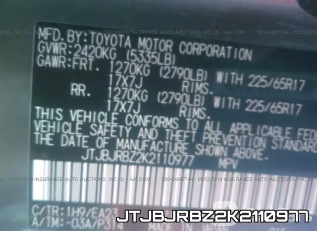 JTJBJRBZ2K2110977 фото 10