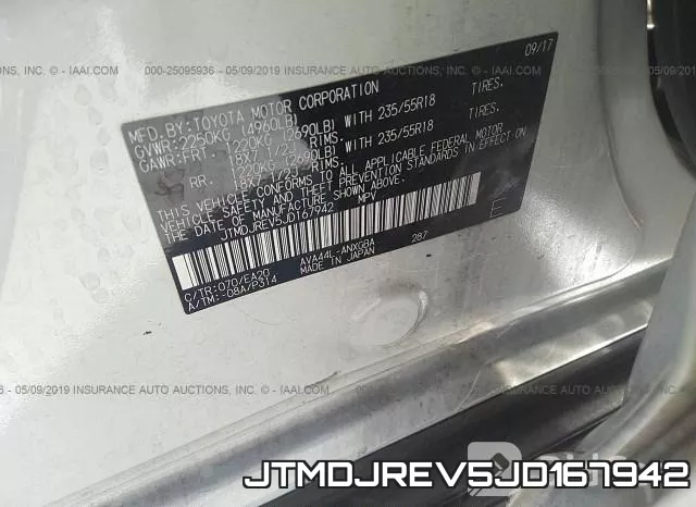JTMDJREV5JD167942 фото 10