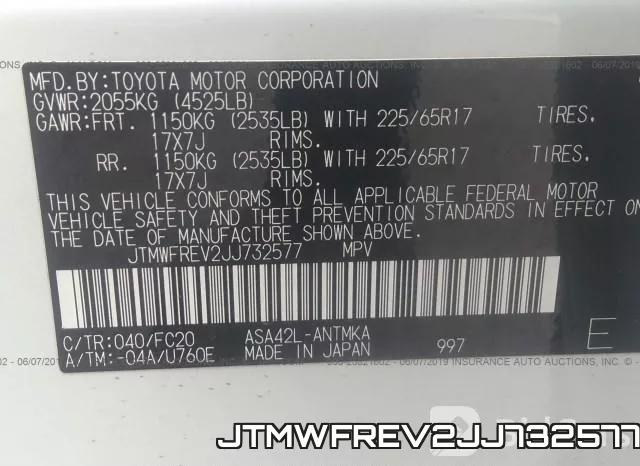 JTMWFREV2JJ732577 фото 10