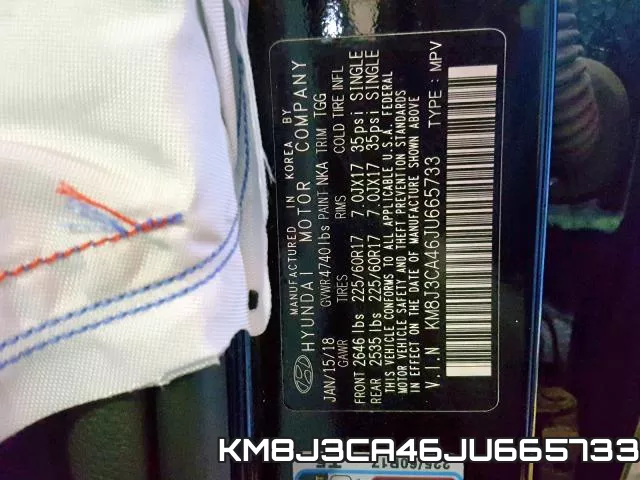 KM8J3CA46JU665733 фото 2