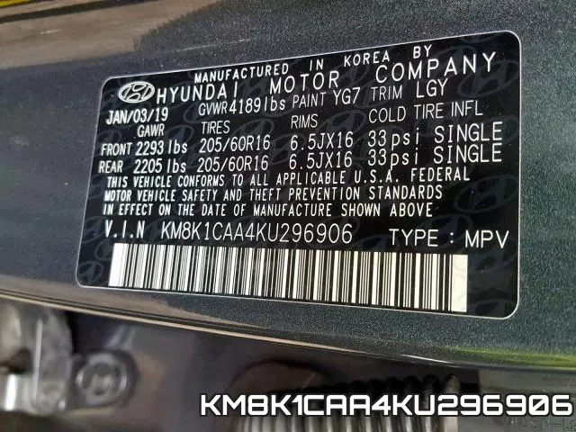 KM8K1CAA4KU296906 фото 2