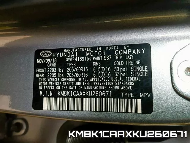 KM8K1CAAXKU260671 фото 2