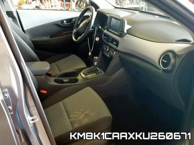 KM8K1CAAXKU260671 фото 6