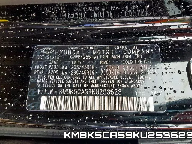 KM8K5CA59KU253623 фото 2
