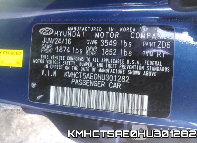 KMHCT5AE0HU301282 фото 10
