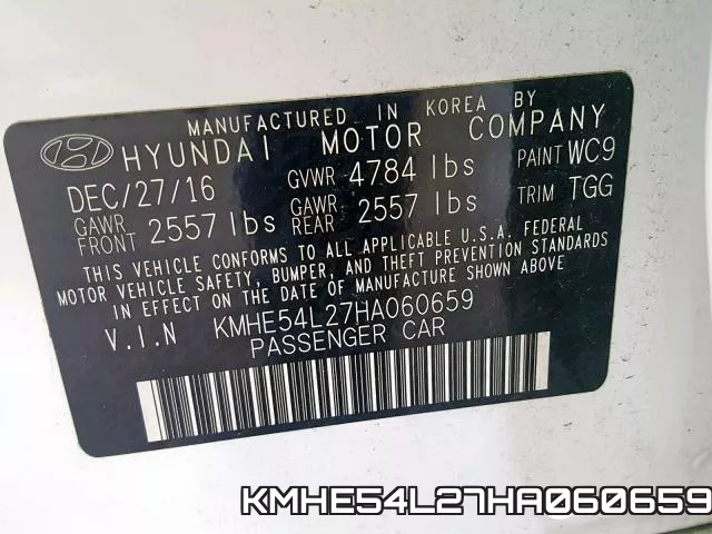 KMHE54L27HA060659 фото 2
