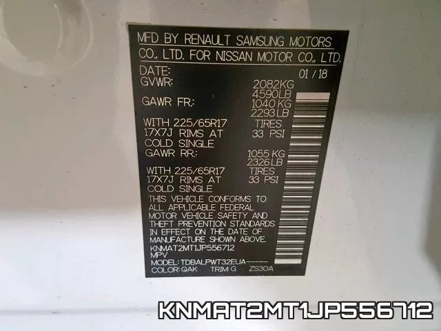 KNMAT2MT1JP556712 фото 2