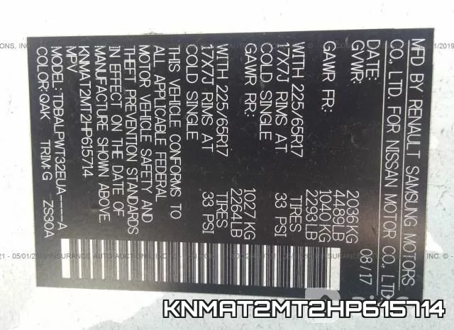 KNMAT2MT2HP615714 фото 8