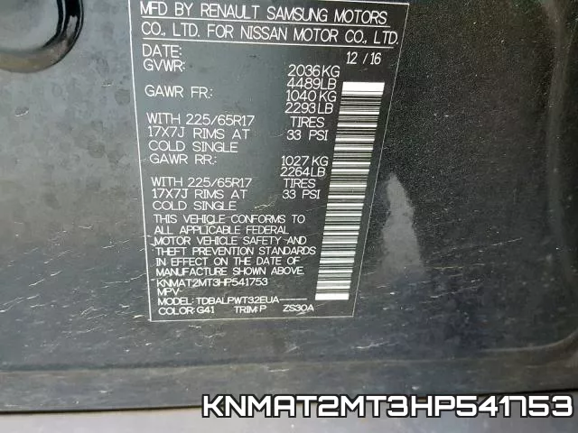 KNMAT2MT3HP541753 фото 2