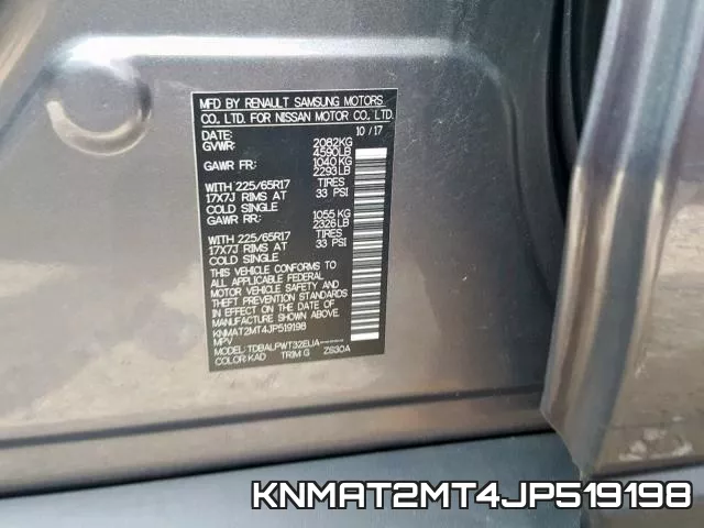 KNMAT2MT4JP519198 фото 2