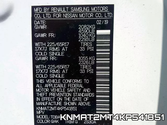 KNMAT2MT4KP541851 фото 2