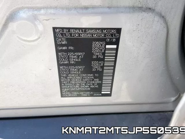 KNMAT2MT5JP550539 фото 2