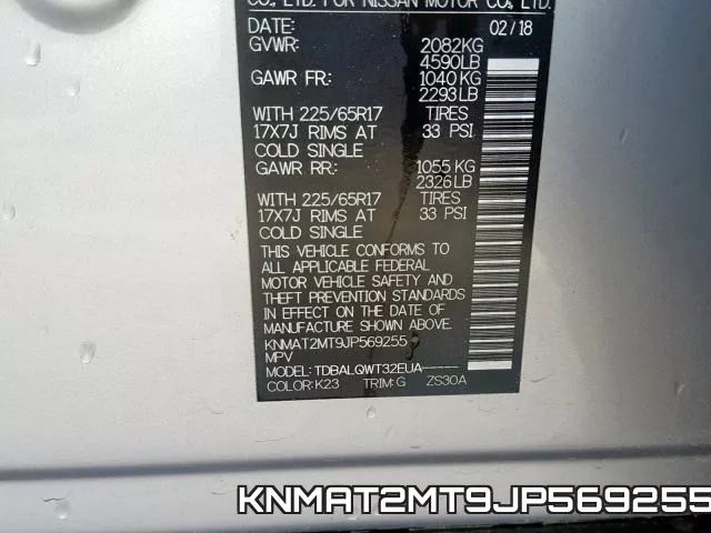 KNMAT2MT9JP569255 фото 2