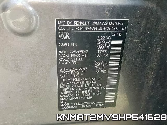 KNMAT2MV9HP541628 фото 2
