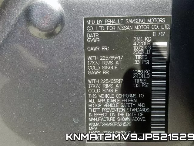 KNMAT2MV9JP521529 фото 2
