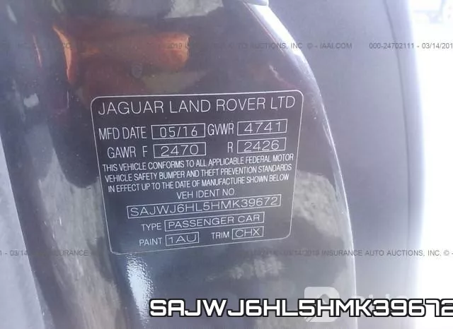 SAJWJ6HL5HMK39672 фото 10