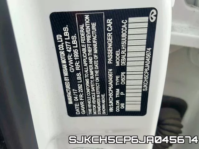 SJKCH5CP6JA045674 фото 2