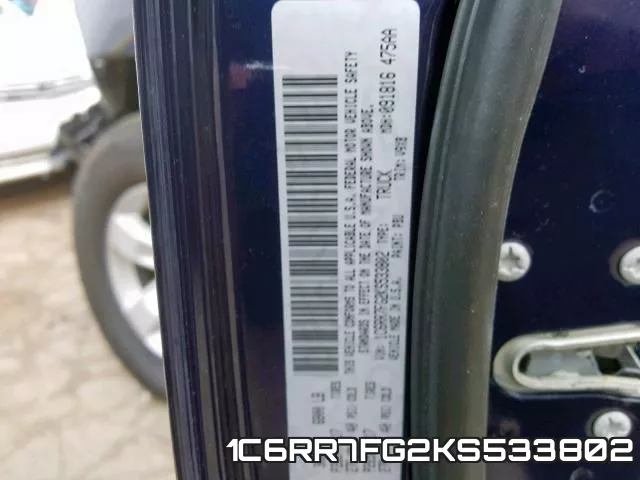 1C6RR7FG2KS533802 фото 2