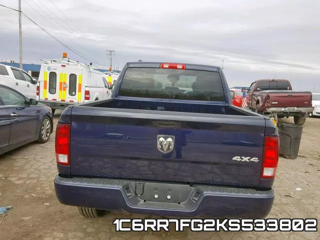 1C6RR7FG2KS533802 фото 7