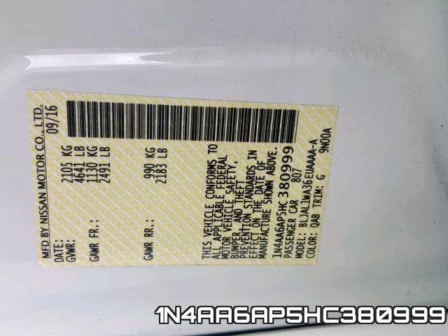1N4AA6AP5HC380999 фото 2