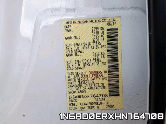 1N6AD0ERXHN764708 фото 2