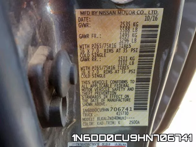 1N6DD0CU9HN706741 фото 2